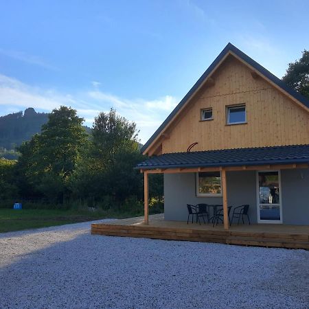 Domek Bobrowe Zacisze 2 Trzcinsko Экстерьер фото